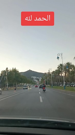 Driving Through Urban Iraq: Scenic Daytime Journey