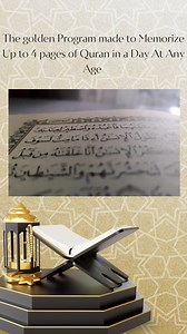 7.7K views · 10K reactions | Anyone At Any Age Can Memorize Up To 4...