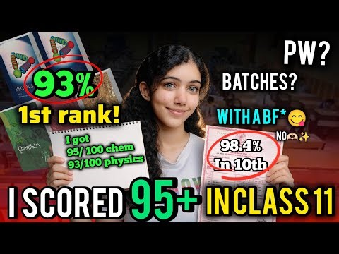 How I got 1st rank in class 11 as a content creator! PCM/PCB must watch🫶🏻📑 #class11 #pw #jee #neet 