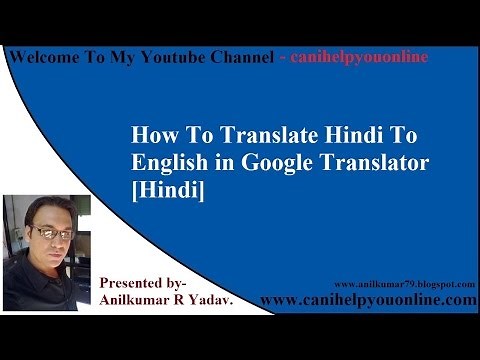 How To Translate Hindi To English in Google Translator [Hindi]