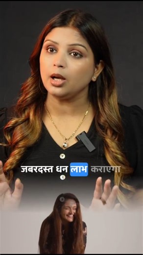 Pawan Panchal Shorts | 4 राशियों को होगा जबरदस्त धन लाभ 🚩🚩 No problem! Here’s the information about the Accretion Disks Around Black Holes What Is an Accretion... | Instagram