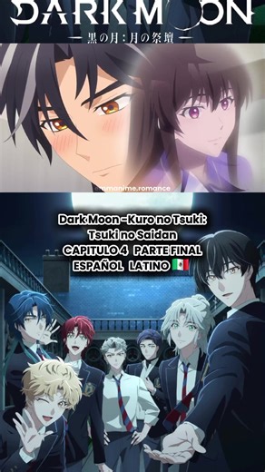 AVANCE DEL CAPITULO 5 TEMPORADA 1 DARK MOON -KURO NO TSUKI: TSUKI NO SAIDAN #darkmoon #darkmoonenhypen #darkmoonthebloodaltar #HELI #fypシ゚viral