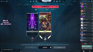 杰米GEmini直播回放 冲国服第一 2025-05-21