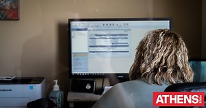 Εκπνέει αύριο η προθεσμία για τις Φορολογικές Δηλώσεις - Πότε θα κριθεί το αν θα δοθεί παράταση