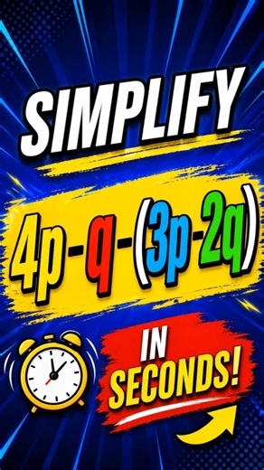 Simplify | Grade 9 Mathematics | Exam Questions