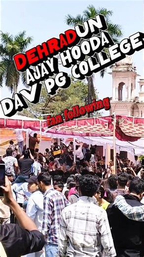 Ajay Hooda Live Performance at DAV PG College Dehradun 🔥😍#ajayhooda #CollegeFest #indianconcert