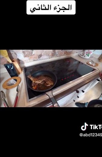 Cooking Traditional Dishes in the UAE Kitchen