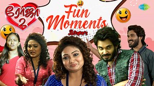 22K views · 76 reactions | Bloopers of Roja 2 Serial Roja 2 | Sun TV Serial | Saregama TV Shows Tamil #Roja2 #SunTVSerial #saregamaTVShowsTamil | Saregama Tamil | Facebook