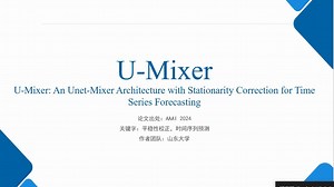 U-Mixer: An Unet-Mixer Architecture with Stationarity Correction for Time Series