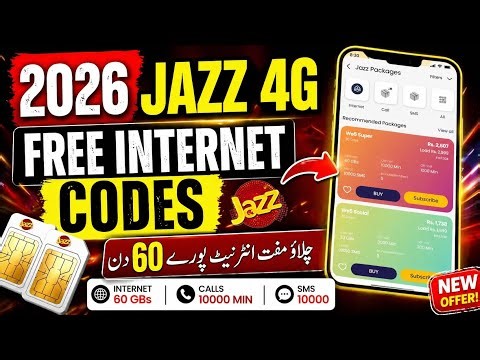 👉 Jazz Free Internet Code 2026 😱 | Jazz SIM Lagao Offer | Jazz New SIM Free Package Full Details