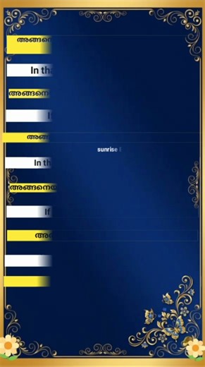 അങ്ങനെയാണെങ്കിൽ/dailyuseenglishsentences/spokenenglishmalayalm#spokenenglish#malayalam#yt