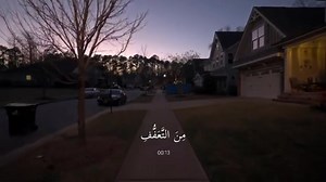 🤍🤍 | عبدالرحمن مسعد - abdulrhman mosad