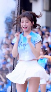 Lee Ju-Eun's Surprised Look! #LeeJuEun #Cheerleader #Surprised #Reaction #Kpop | CheerForce1