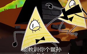 最强sans排行榜前6名（个人向，请勿引战）【坚果骑士】