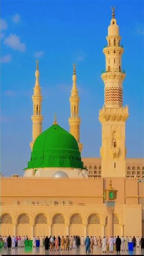 سب دوست فالو اینڈ کمنٹ اینڈ لائک اینڈ شیئر ضرور کریں جزاک