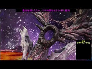 【PSO2】最終決戦：時空の狭間 深遠度100 Lu ゆっくり解説