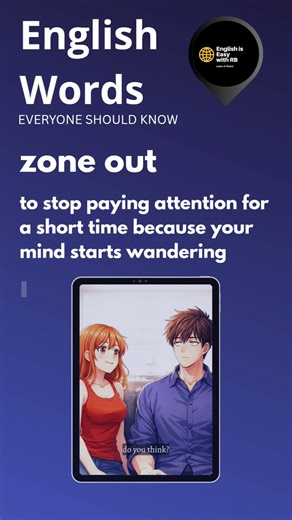 ZONE OUT Meaning || English Words Every Graduate Should Know #vocabulary #vocabs