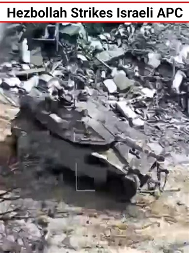 Hezbollah Strikes Israeli APC #shorts