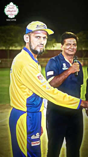 The Biggest #cricket #league is back!!