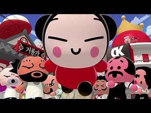 Pucca: Love Recipe - Intro FHD (60FPS)