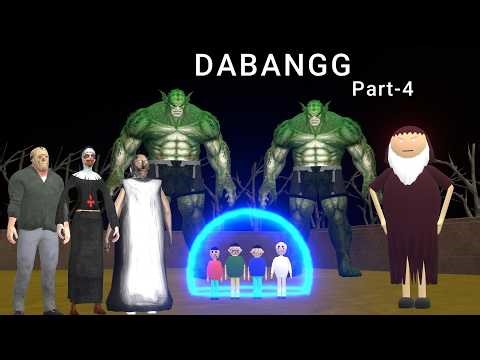 DABANGG Part-4 | MAKE JOKE HORROR CARTOON | MAKE JOKE HORROR