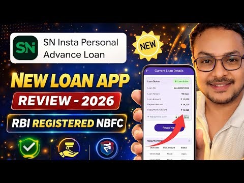SN Insta - New Loan App 2026 | SN Insta App Se Loan Kaise le | RBI Registered NBFC | New Loan App