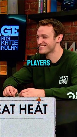 Is Drake 6 God or 6-Year-Old? Dan & Katie Break It Down 😂🤣