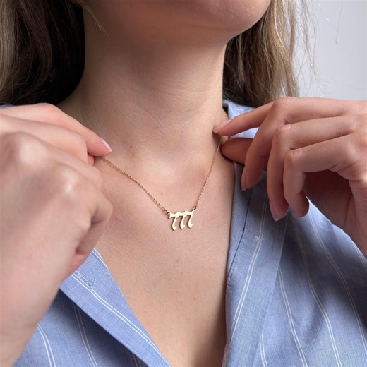 777 Angel Number Necklace, Gothic 14K Gold Pendant, Spiritual Jewelry - Etsy