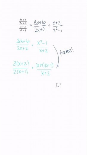 Dividing rational functions #rationalfunctions #divisionoffraction #algebra #precalcproblems #maths