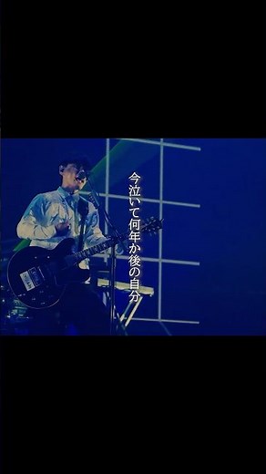 #夜の踊り子 #サカナクション #sakanaction #sakanaquarium2019