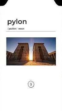 Pylon: From Egyptian Gates to Modern Bridges #etymology #history