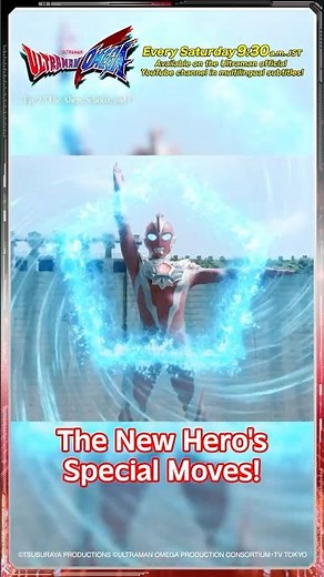 Scene Highlight: Omega's Special Moves "The Alien, Scholar, and I" - ULTRAMAN OMEGA Ep. 2