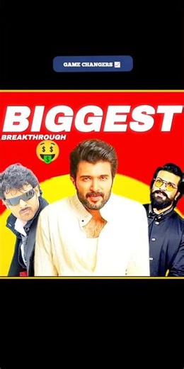 Career-Defining Films of These Actors 🔥