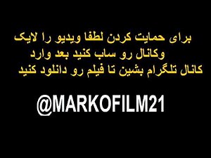 Film Intimacy 2001 #markofilm