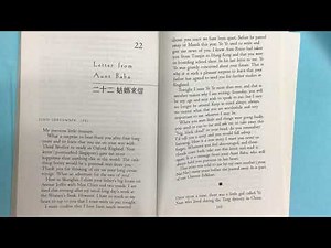 "Chinese Cinderella" by Adeline Yen Mah. Chptr 22. Chapter book Read ALONGS