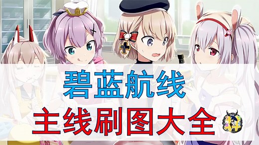 幽浮2模组启动器 XCOM2 Alternative Mod Launcher 1.5 入门使用说明-没意义超可能-攻略-哔哩哔哩视频