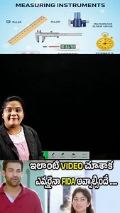 27K views · 241 reactions |  Measuring Devices & Scales | Important...