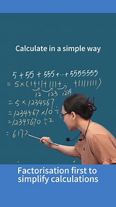 58K views · 2K reactions | Factorisation first to simplify calculations #education #thinking #math #maths #mathematics #calculation | Test And Tutor | Facebook