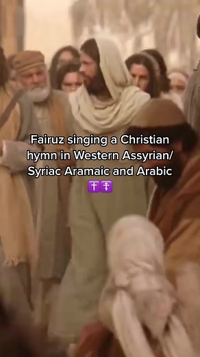 Fairuz Singing Christian Hymns in Assyrian and Arabic | Beautiful Vocal Performance