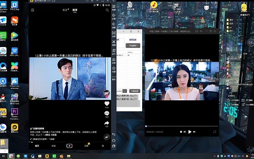 短视频一键解析下载，无水印