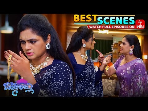 Bommarillu Best Scenes: 29th December 2025 Episode Highlights | Watch Full Episode on ETV Win