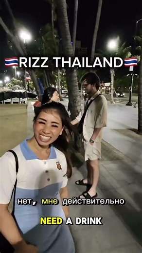Thailand Beaches Hit Different! 🌊🇹🇭 Paradise Like No Other