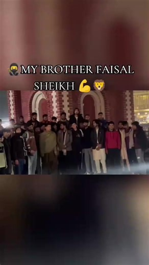 Bhai Log🦁🔥#@🦁FAISAL SHEIKH🦁 @HAMID 🌸🕊️ @awismughalmughal @AحMed🥂 @شیخ محکمہ 👻🔥@🦁FAISAL SHEIKH🦁 @baba Gujjar 💯💯 @ladasheikh0 @رانا 🥷 @AZEEM KHAN 99 @HAMID RAJPOOT 🔥 #For you #page#unfreez #account