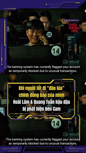 Hoài Lâm & Quang Tuấn hậu đậu đi “đào lửa” bị phát hiện đang chạy KPI bên Cam😬 #ThienDuongMau #sunseeshowbiz #tiktokgiaitri #tiktokgiaitrihub #tiktoksoiphim #ThienDuongMaubysunsee #megags