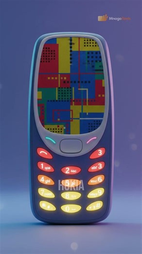 Тіна Кароль про свій старий телефон Nokia 3200 та Instagram #тінакароль #интервью #tinakarol