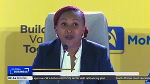 Uganda’s mobile money surge brings new risks The use of mobile money is growing very fast in Uganda, transforming the nation's economy. It currently contributes more than five percent to GDP. But this rapid adoption comes with threats, including digital scams targeting first-time users. | CGTN Africa