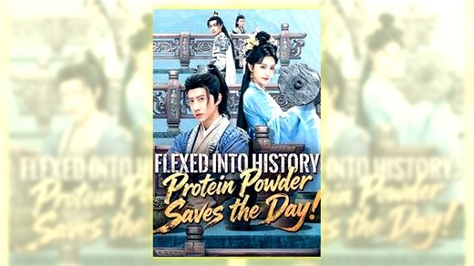 Flexed into History Protein Powder Saves the Day | Full HD