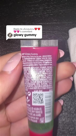 Guess the Juicy Bomb Challenge: Fun with Essence!