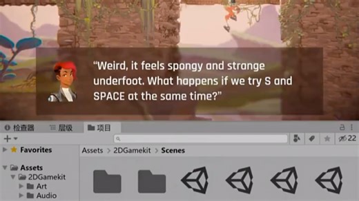 unity如何导入插件