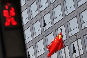 Short positions in China stocks shrink after regulatory crackdown